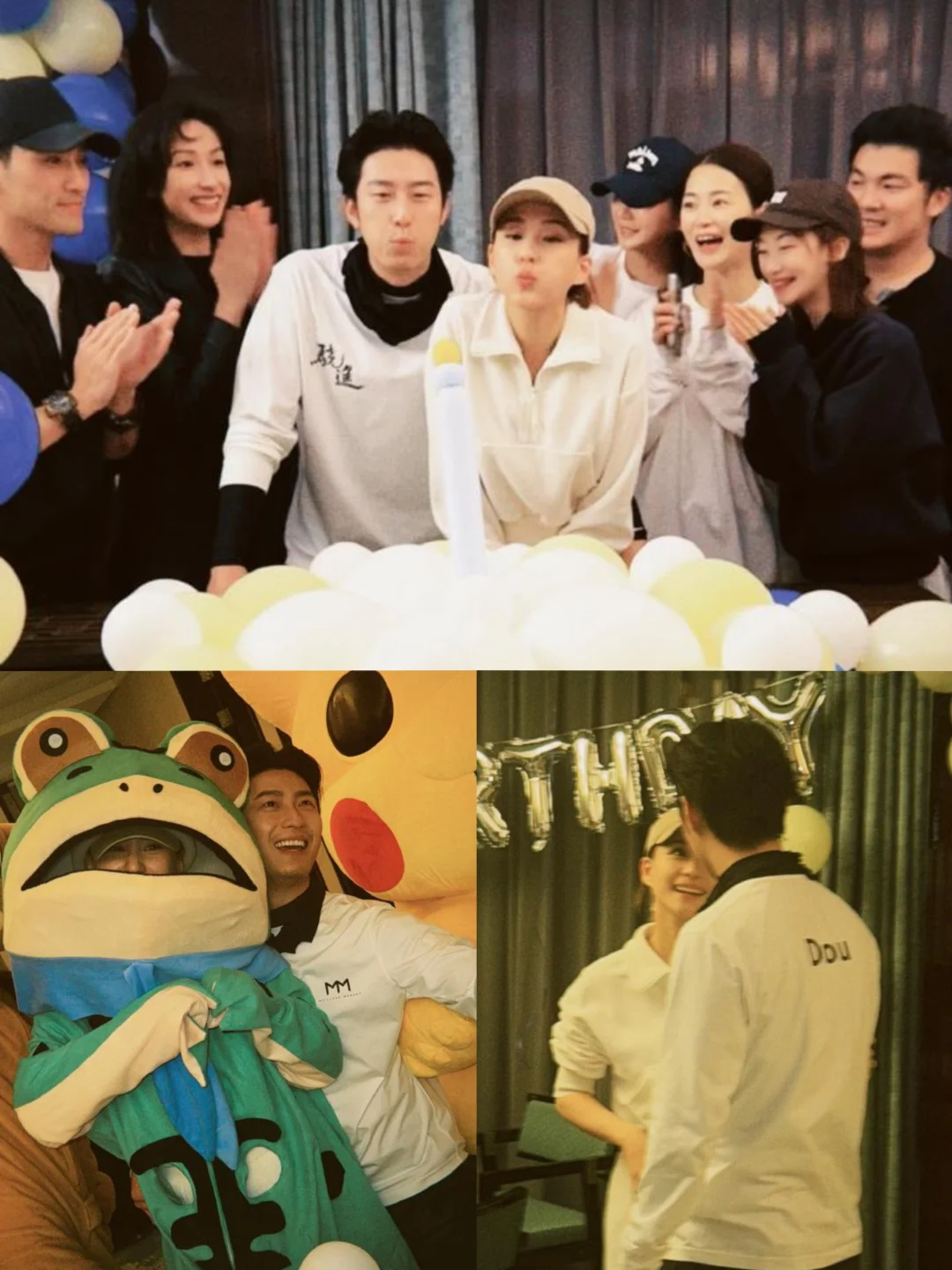 何超莲为窦骁惊喜庆生❗小两口好着呢！