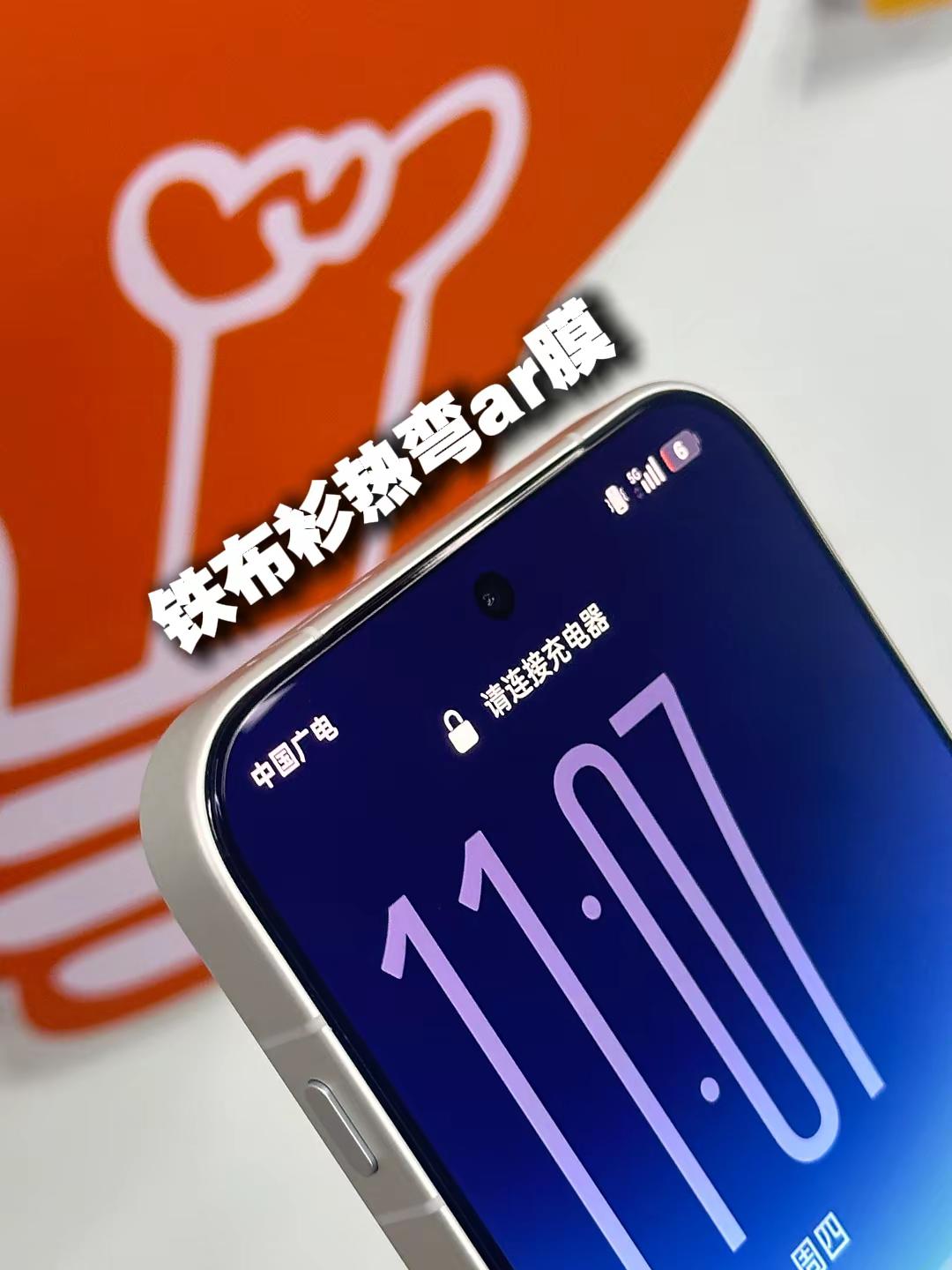 两个性能巨兽！一加16和IQOO16该如何选？！IQOO16 一加16 一加 IQOO