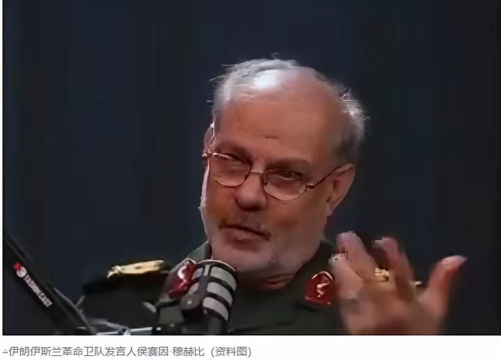 名单正式出炉！伊朗划定打击红线，多国被拖入中东危局。当地时间7月26日...