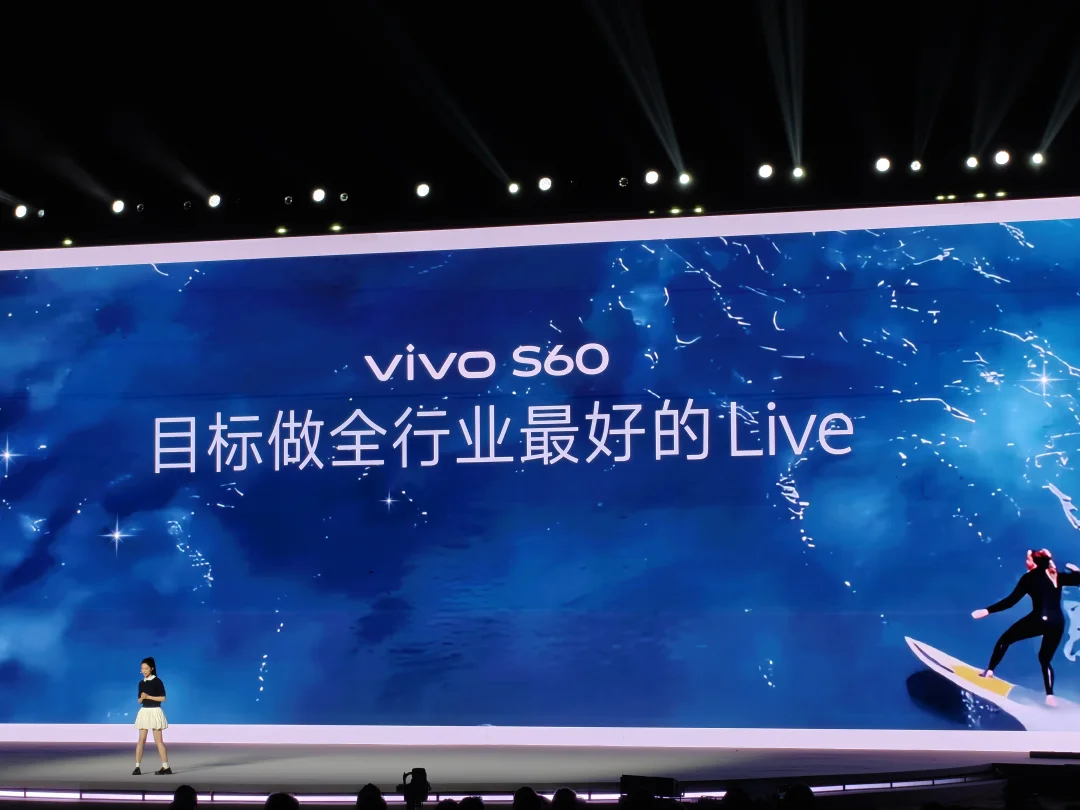 Live图被vivo S60玩出花了