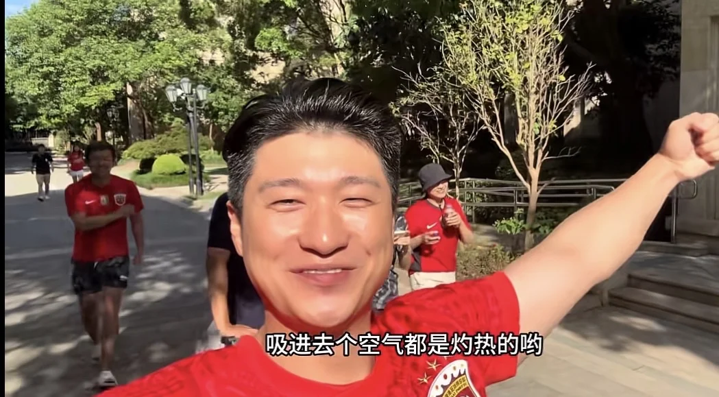 知名球迷咸菜：619进去，很多申花主播开心