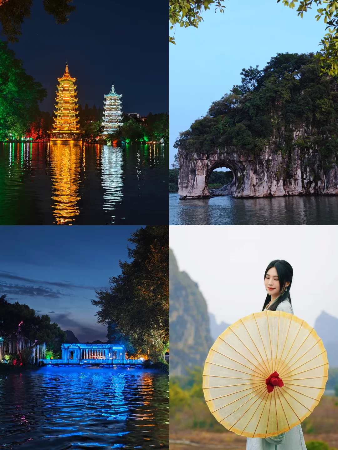 🏞️在桂林“住进去就是风景”的湖畔酒店✨