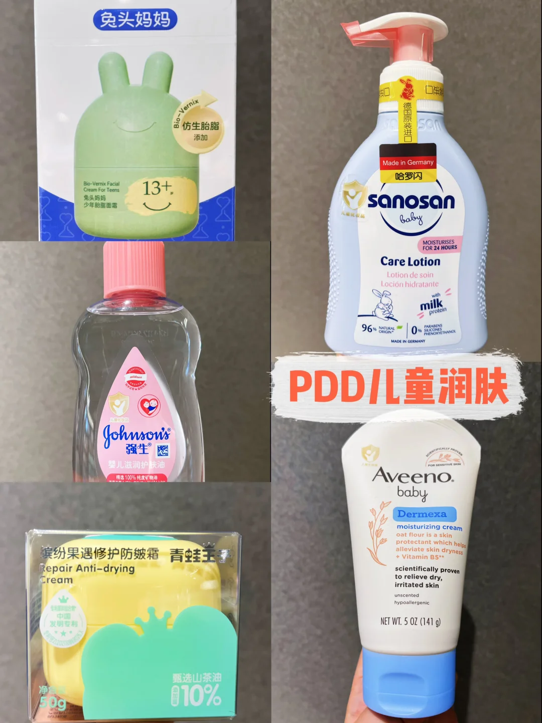 给宝贝云朵般的呵护｜快速吸收不粘衣