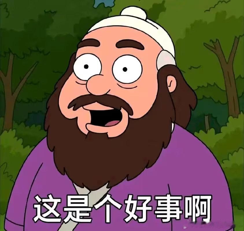 等69玩烟就会发现，给烟早了他的问题，给烟晚了他的问题，切口封了自家决斗没弄过他的问题，进点烟给了还是没弄过他的问题。这么看这游戏决斗还真就高人一等，问题是决斗牛逼高人一等应该的，不牛逼为啥也能高人一等啊。

#369买暮蝶练烟位##369打瓦被喷# ​