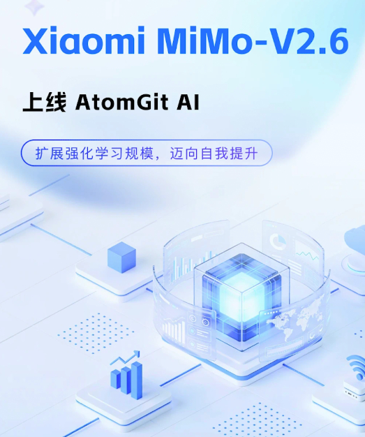 #小米MiMo为何登顶开源第一#小米本身就拥有一群热爱技术的粉丝，还有一个相对比较完整的硬件生态体系。而小米的MiMo不仅仅是一个模型而且是一个可以让开发者实现价值变现的渠道。

这个是小米相比较其他的大模型而言特有的优势，小米大模型是围绕着自己的人车家生态打造的，开发者可能在这个模型的基础 ​