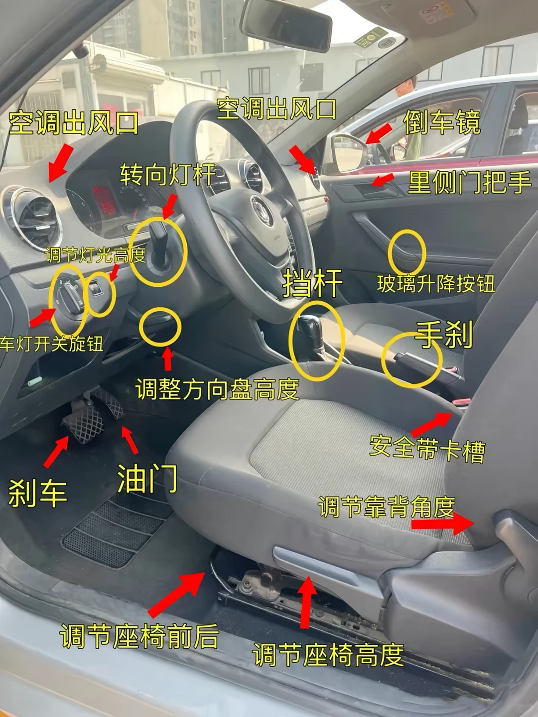 空调出风口 空调出风口