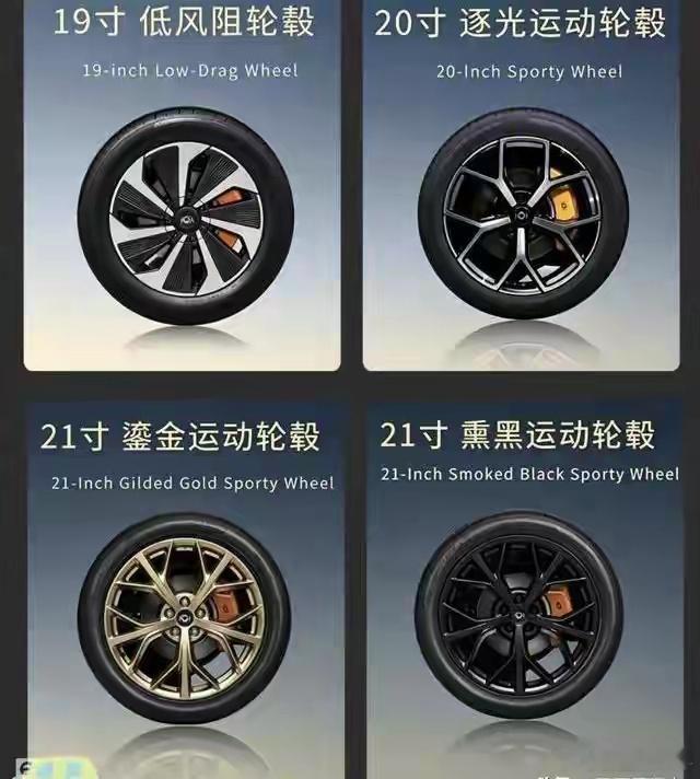 当很多新车内卷大屏娱乐，启源Q06选择深耕底盘、补能、智驾这些看不见的核心硬件。
4837mm车长+2940mm轴距，轿跑无框车门兼顾颜值与宽敞后排；前全铝双叉臂悬架，簧下更轻，滤震和过弯质感出彩。800V高压超充，提供纯电、增程双动力，适配不同充电条件的家庭。全系激光雷达+天枢智驾，更看重行车安全而 ​