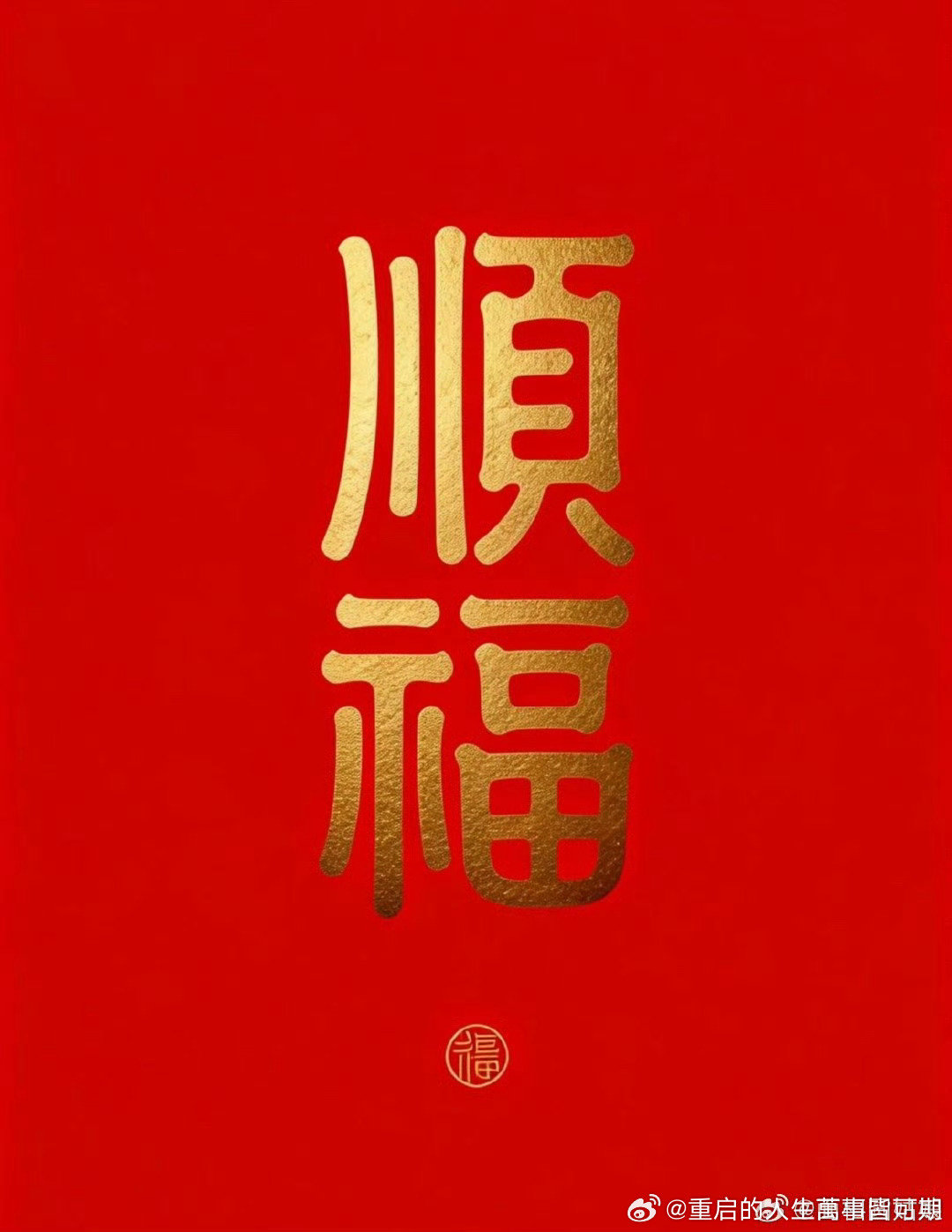 法拉利老了依然是法拉利！！！ ​​​你服也得服，不服也必須得让你服！！！ ​