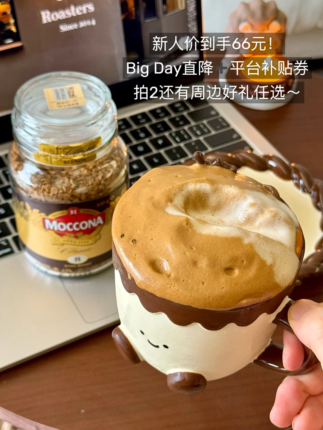 我也不想囤…但这大促机制也太友好了！