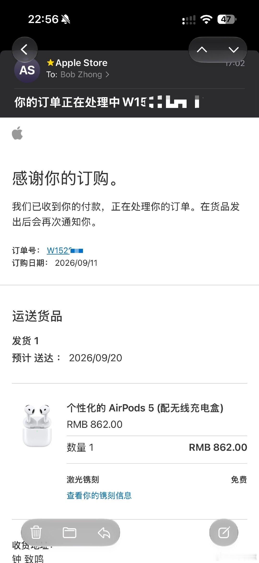 买了个 Airpods 5，GPT 根据我的性格推荐我刻了“IT DEPENDS. ”，哈哈哈我喜欢。
主要是这两年总觉得 pro 的入耳戴着难受，这次看平头塞感觉如何。
 
Apple Watch Ultra 好像暂时没有换代的必要😶 感觉身体恢复那些功能都是软件更新，旧版本也能兼容（应该？ ​
