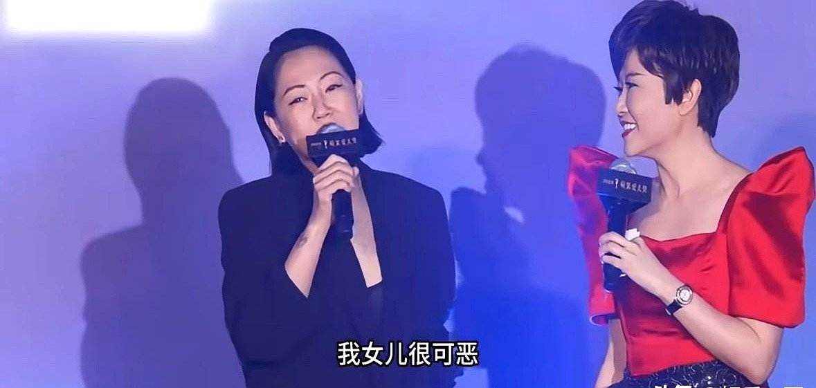 自己亲生的女儿，走出去总被说是林志玲的孩子，小S这回是真坐不住了。

二女儿长相漂亮、身材高挑，挑了父母的优秀基因，偏偏在家里讲话嗲嗲的，连动作神态都有一股林志玲的味道，甚至分不清是刻意模仿还是天生如此。

明明是好朋友，结果生个孩子还扯出这种“恩怨”。小S在节目上又气又笑地吐槽：难道我自己长得很丑