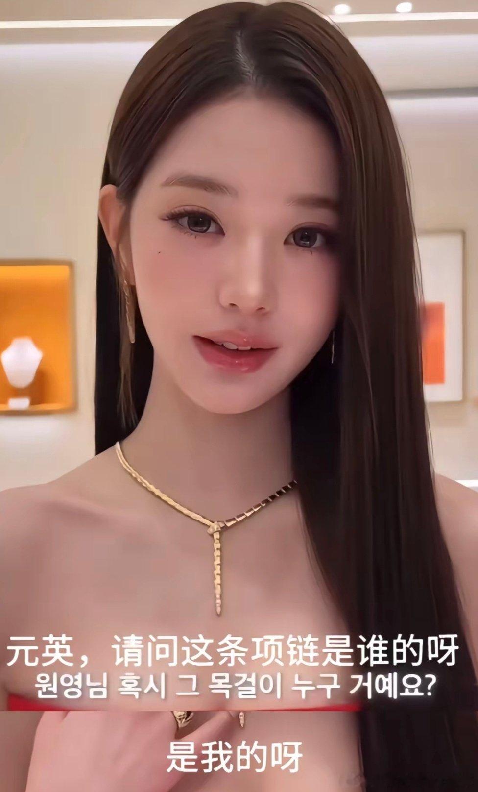 【一克拉】柳智敏最有自知之明的一次 ​
