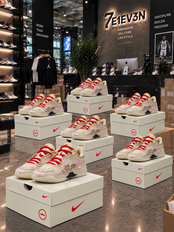 LeBron 24 中国限定来了｜这次货量已经铺开
