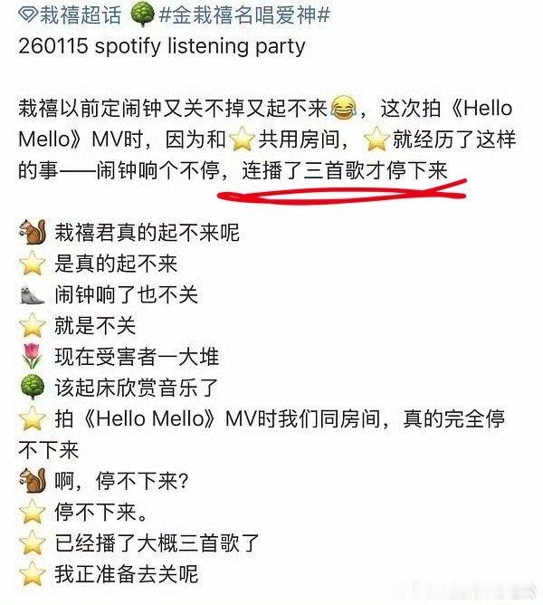 我真的难以想象 能忍住的现实中敢杀人 ​