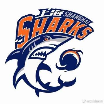 祝贺上海久事大鲨鱼男篮时隔24年后，再度夺得CBA常规赛冠军（提前四轮...