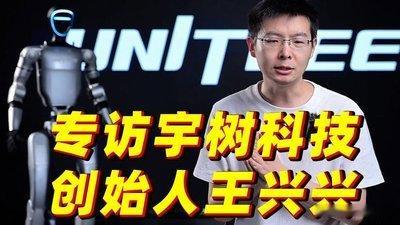 #王兴兴称具身智能临界点快到来#
他的判断很有敏锐洞见，但略显太激进了点。从技术层面讲，他准确指出AI正加速突破具身智能的临界点，对泛化能力与效率瓶颈的认知也务实。但“一两年内临界点出现”可能过于乐观——具身智能涉及硬件成本、安全冗余与长尾场景，实验室突破到工业级鲁棒性往往需更长时间 ​