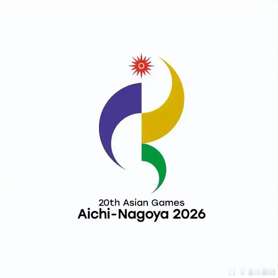 【#亚运会部分项目今日开赛##中国男篮明日首战哈萨克斯坦# 】据新华社，第二十届亚运会将于9月19日在日本名古屋开幕，但篮球项目今天已经率先开打。中国男篮被分在C组，同组对手包括菲律宾、巴林和哈萨克斯坦。
中国队将在明天（9月11日）上午9点迎来首战，对阵哈萨克斯坦。本次名单由胡明轩担任队长， ​