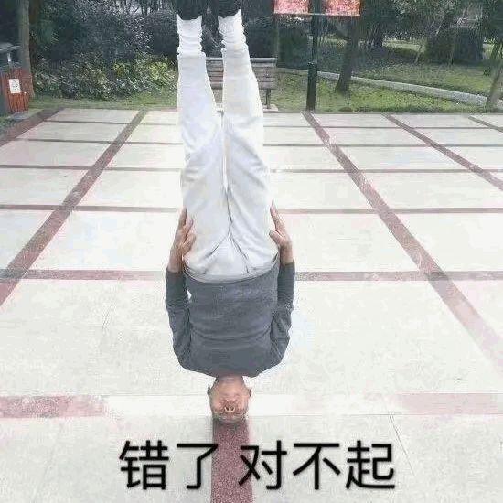 又更新表情包啦