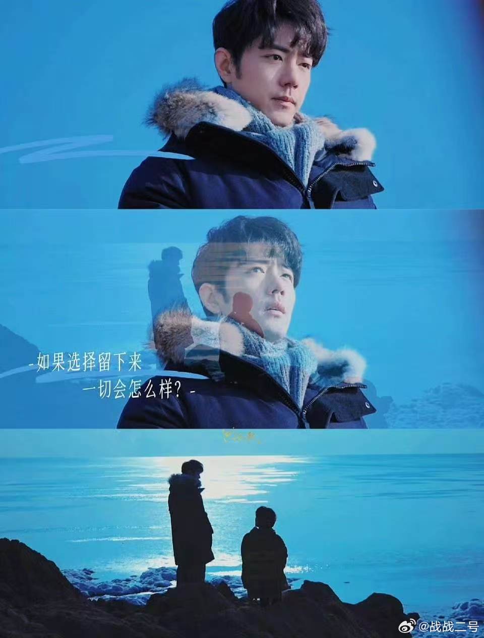 #肖战[超话]##小城良方片段公布##肖战小城良方破防##小城良方#  🎈命运拐出的岔路，竟通向满是烟火的小城，肖战携《小城良方》，把生活的答案藏进街巷里。#肖战小城良方# 💐#肖战刘铮亮# ​