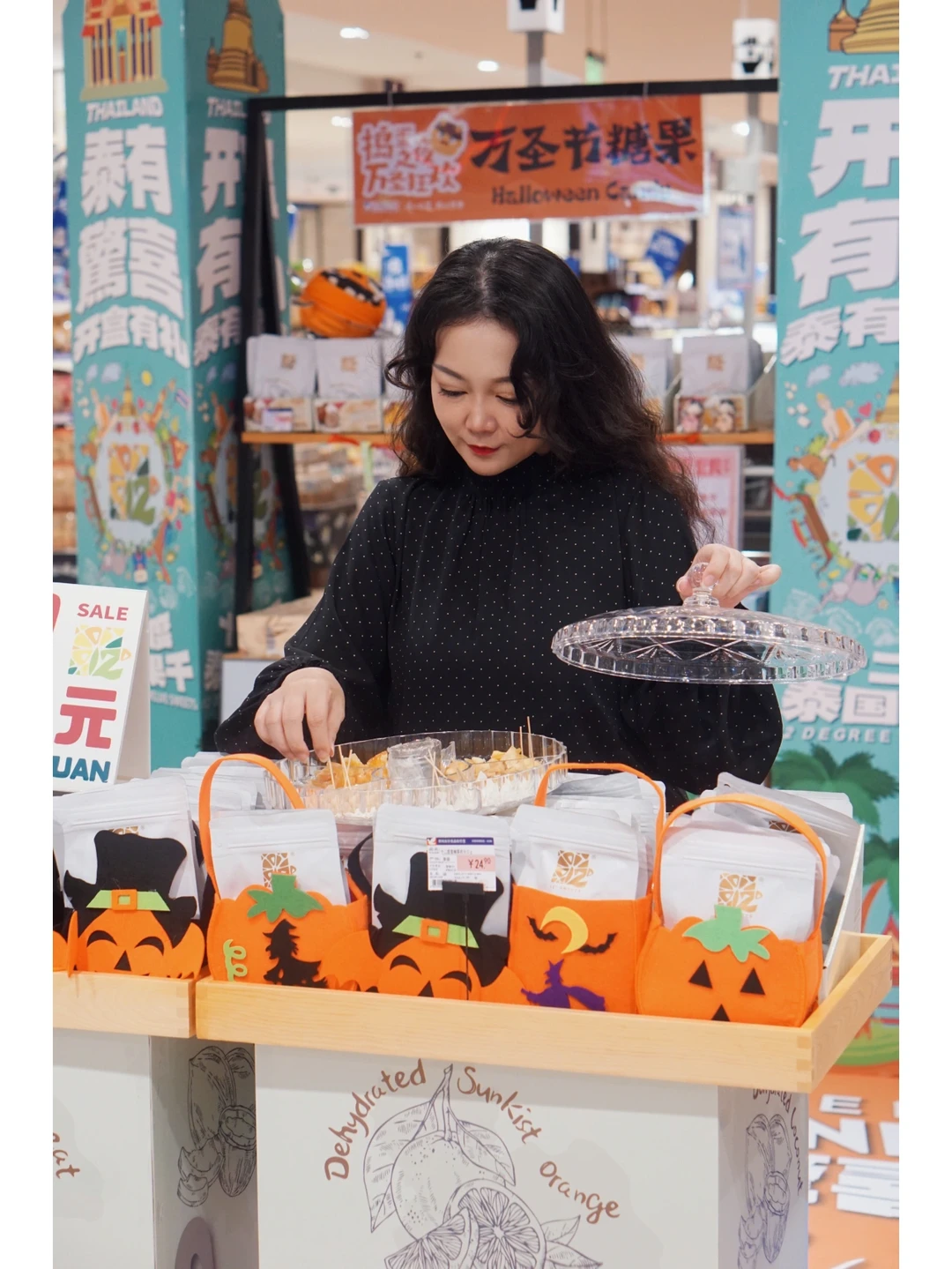 不用去泰国，国内就能吃到泰国纯天然果干