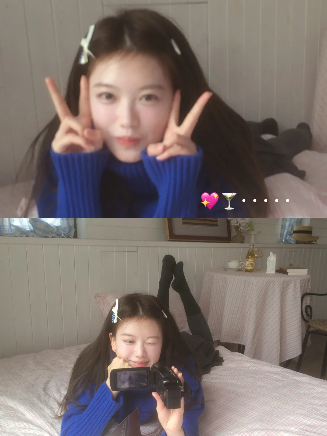 In my room🐰📅