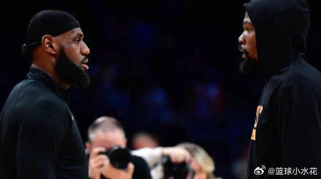 NBA｜詹姆斯自由球员去向悬念拉满！杜兰特大胆预测老詹赛场状态  当下...