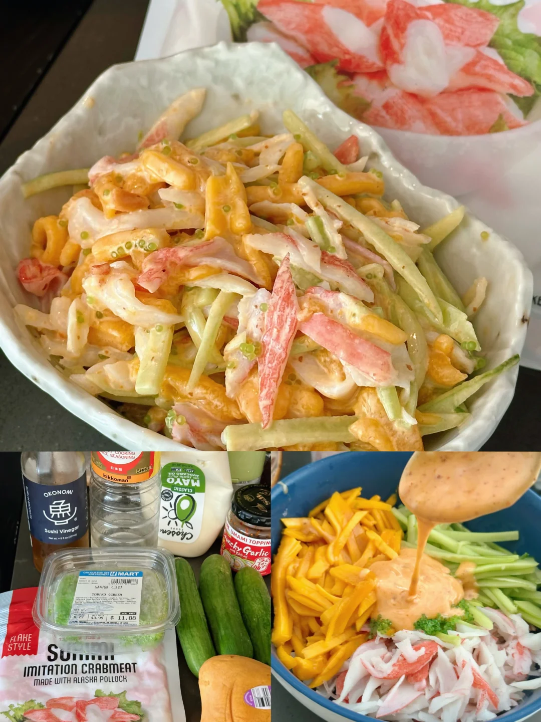 日料店同款香甜蟹柳芒果沙律🥭缺德舅一站式