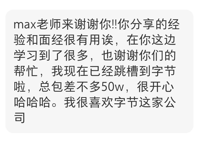 能帮助到大家是我们的最大的荣幸