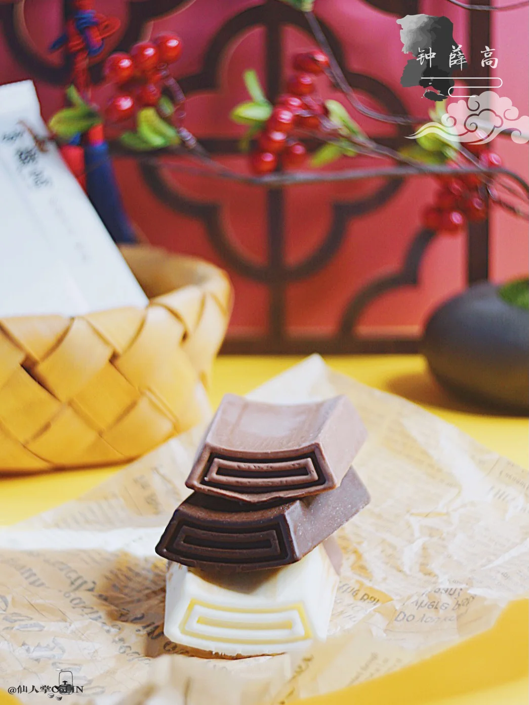 今年的新春礼盒🛍被国风钟薛高妥妥安排🎐