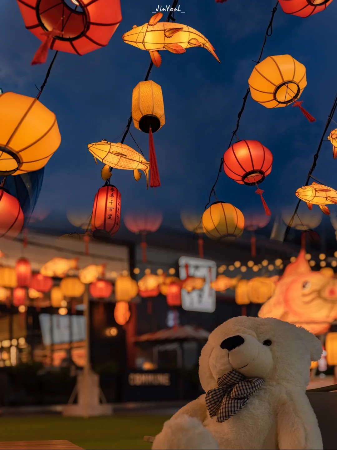 不用去永庆坊‼️厦门也🈶️鱼灯啦💯浪漫出片