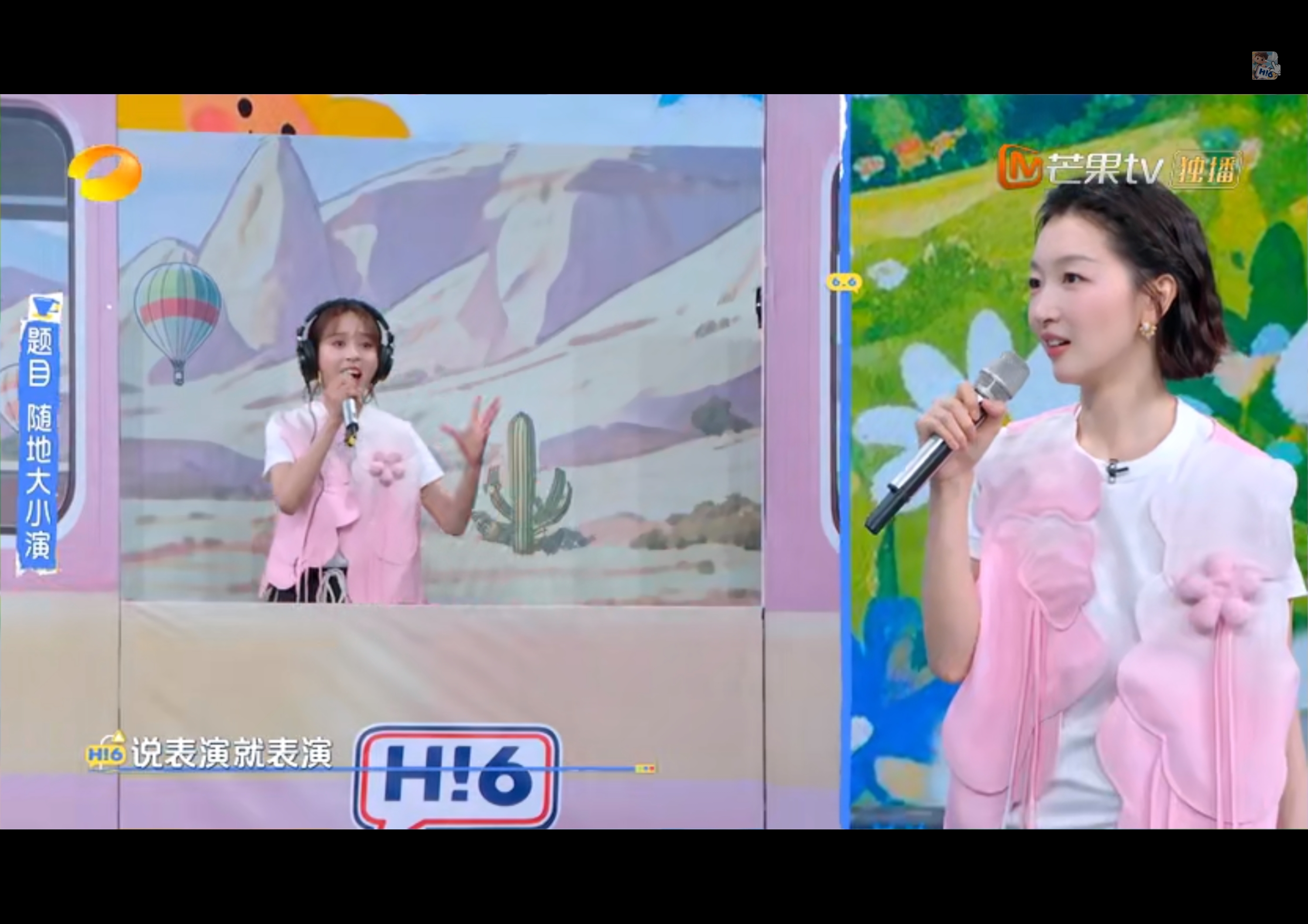《你好星期六》不得不说，这个综艺上基本上也是把王可当成背景板啊，一点也没看出王可这个人有什么魅力。但其实从这个片段可以看出来，她其实蛮聪明的，好几个人描述“随地大小演”，只有她表述的最准确。只可惜她根本没什么镜头。