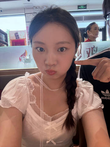威少休息日 本公主赏脸约会<span class="url-icon"...