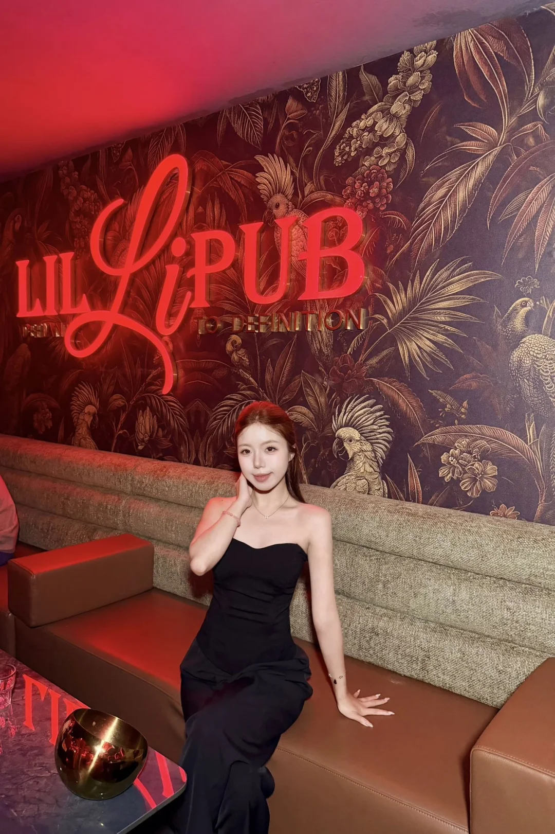 长春的夜，就该泡在LilliPub里🍷