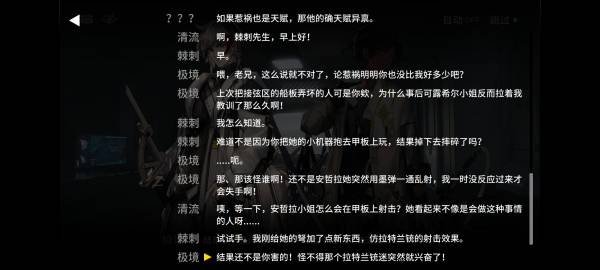 咋办其实我还是喜欢都在ldd的时候<span class="url-i...