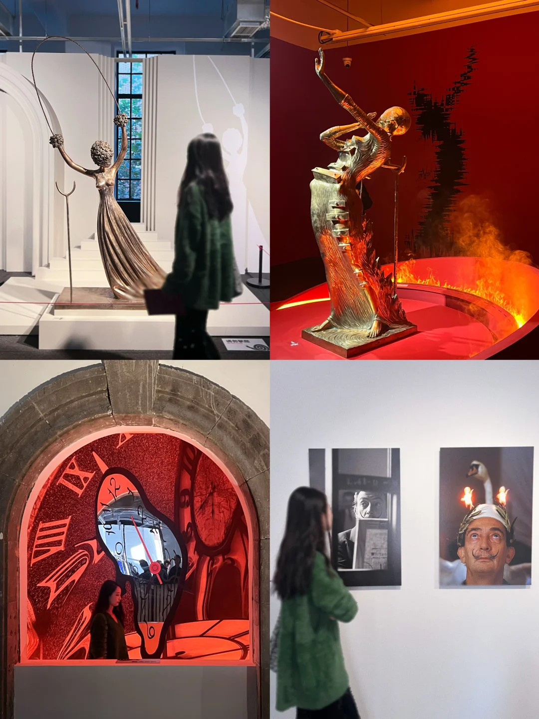 外滩年度大展‼️撞进达利的超现实🌍（附攻略