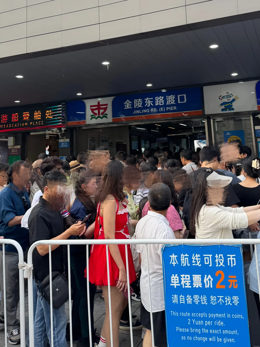 在外滩请牢牢记住这个地方