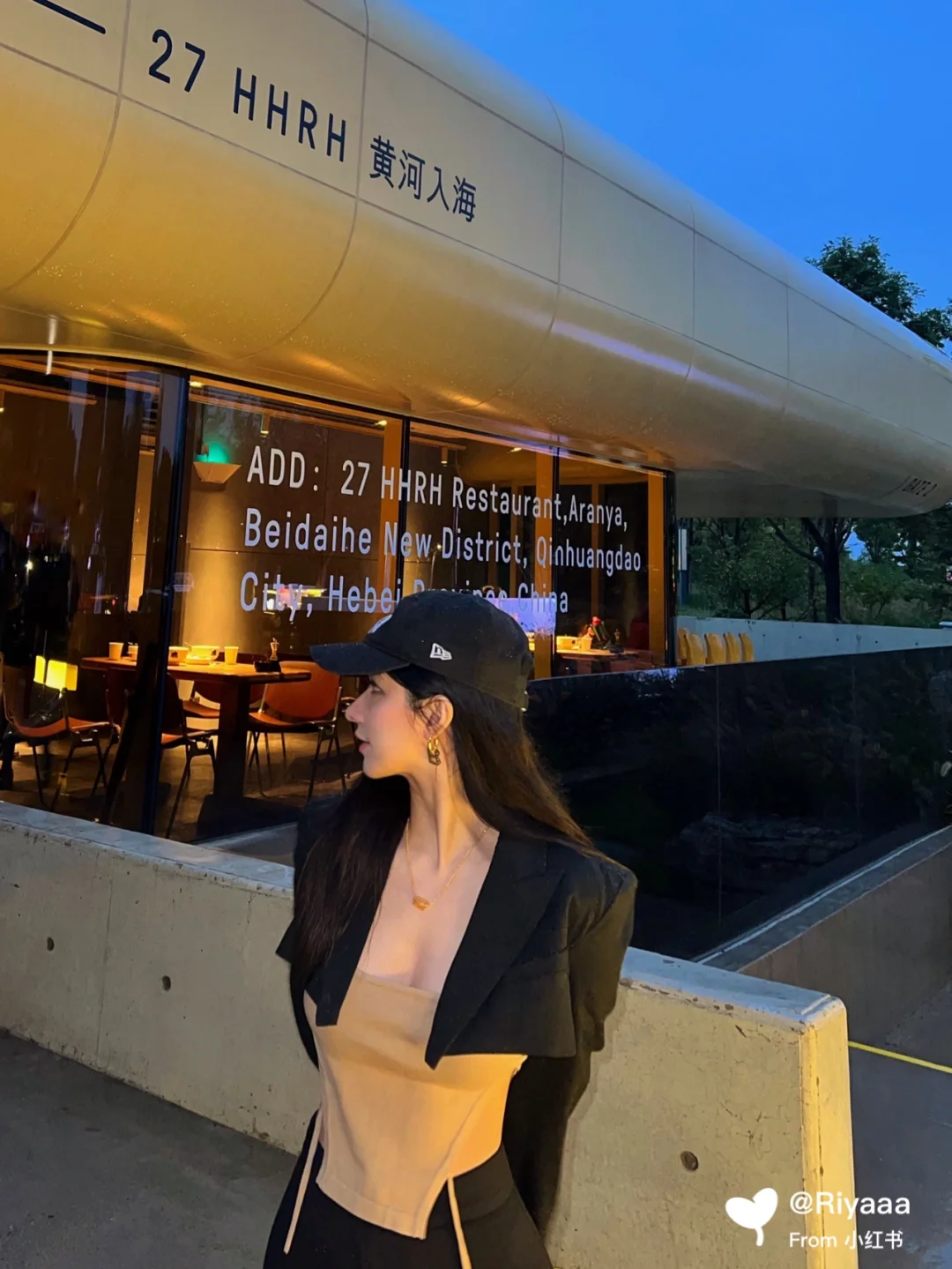 阿那亚美食｜未来感十足必吃西北菜—黄河入海