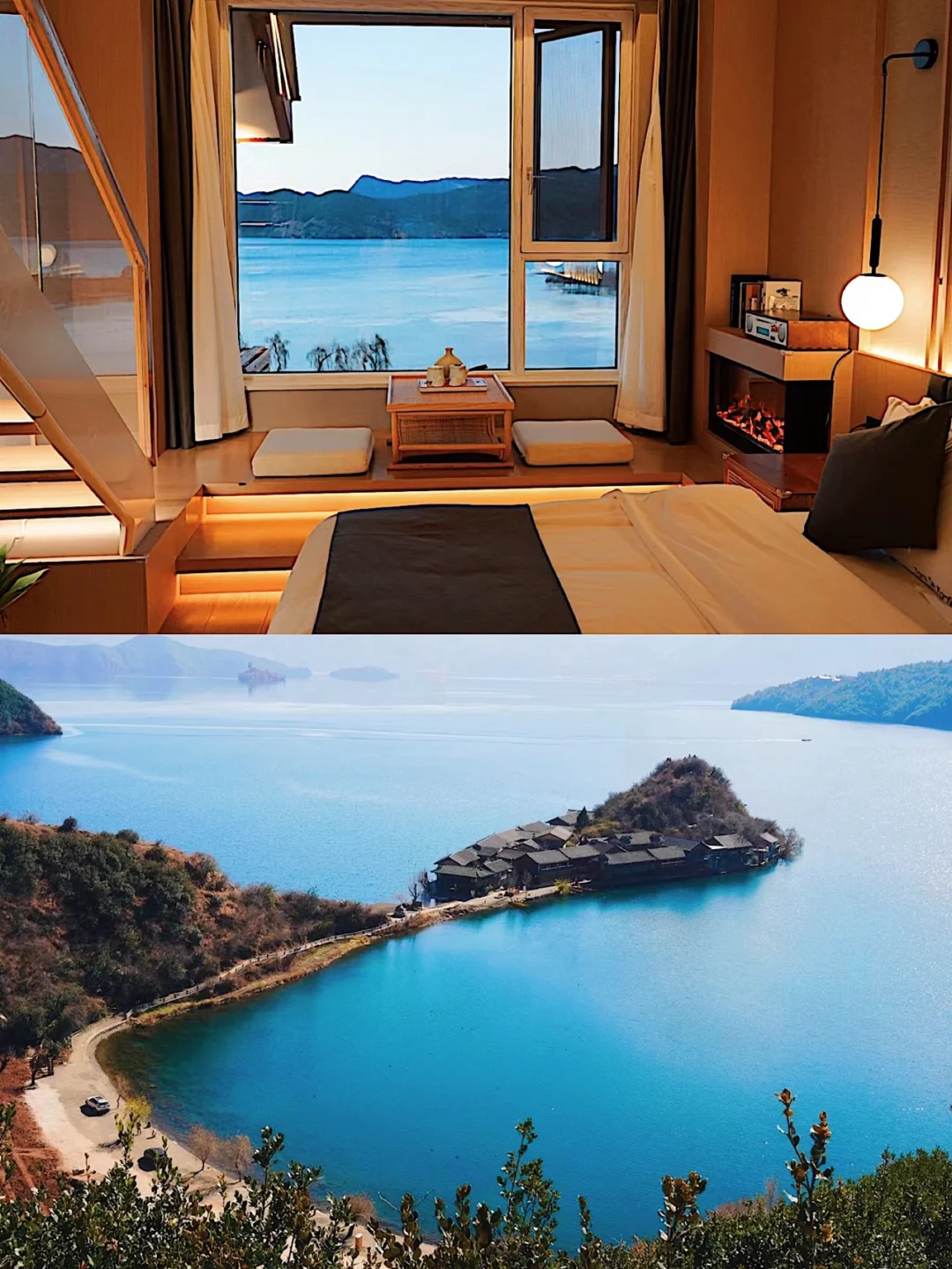 躺在房间里看沪沽湖的酒店‼️我能住一辈子