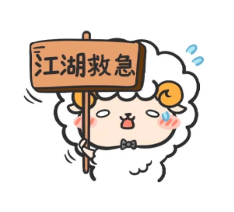 求助｜水磨石地面包浆发黑，怎么彻底洗干净❓