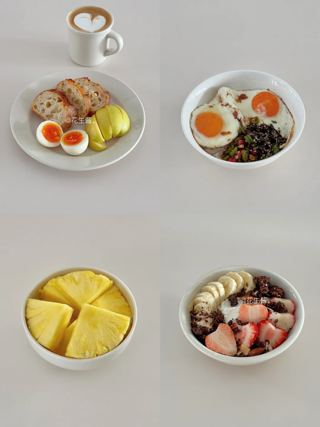生活化减脂一天吃什么🥣