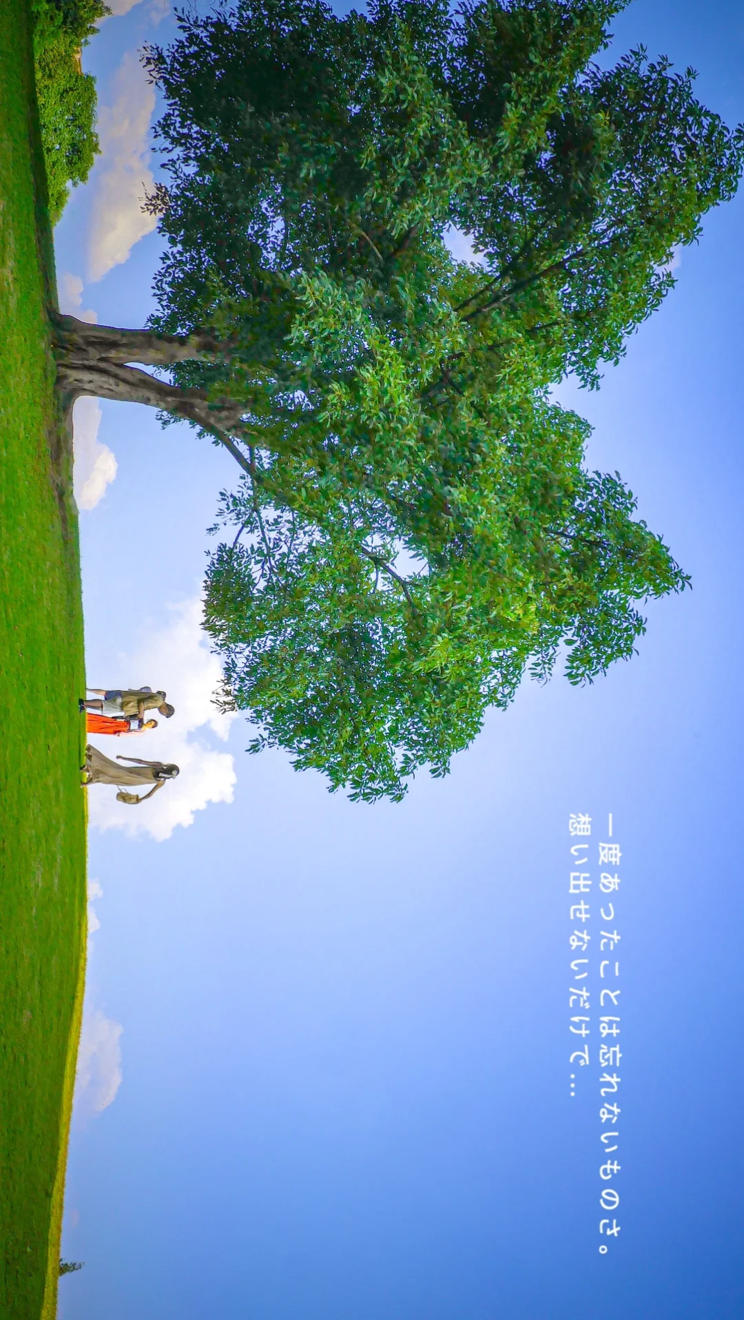 充满漫画感的城市公园，快来拍照吧🌈❤️