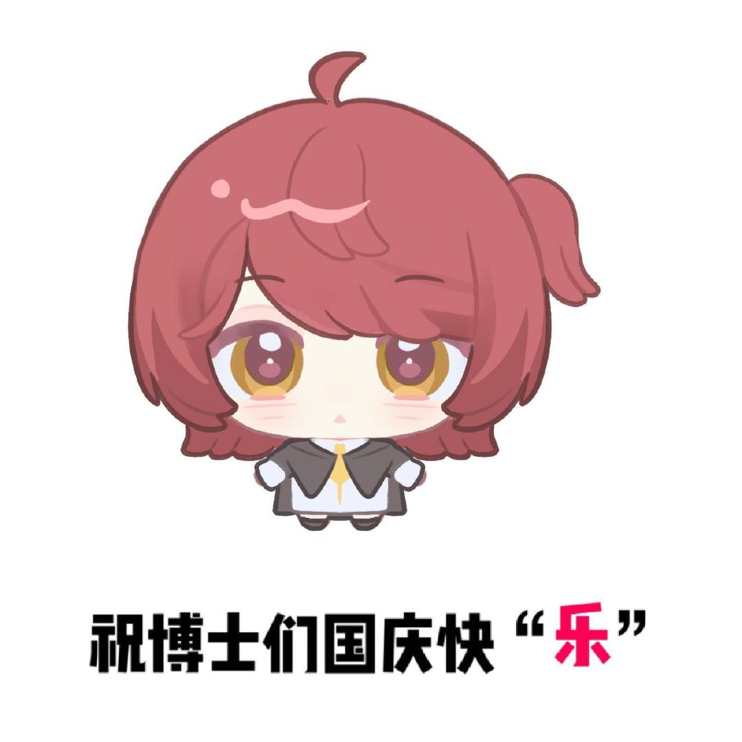 【】递上苹果🍎 ​