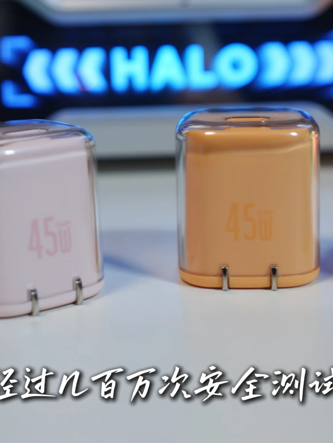 超小体积 超大功率 超强散热 智能温控 #iPh