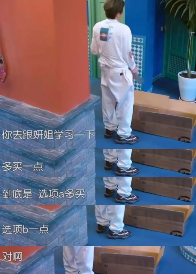 姜妍尹浩宇《中餐厅》上演“语言名场面”！一句叮嘱笑翻全网   在热门综...