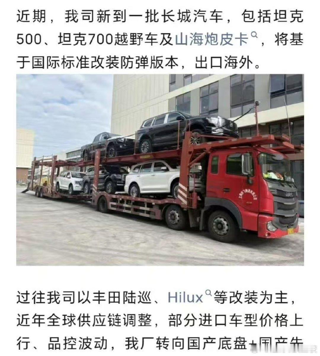 国际标准[打call] ​