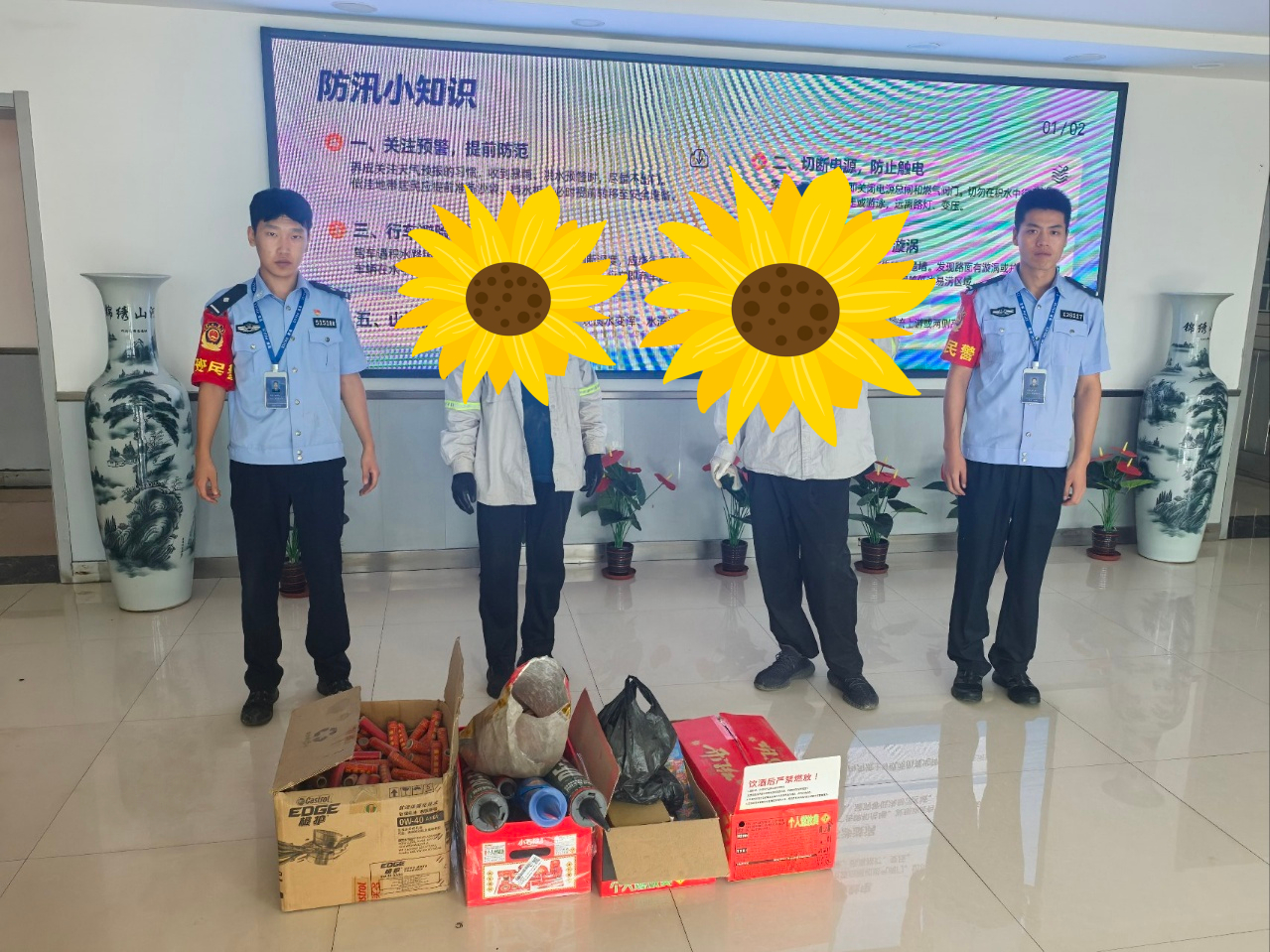 【晋源公安】禁燃宣传入民心 群众主动上缴烟花爆竹

       为持续深化烟花爆竹“打非治违”专项行动，从源头防范化解涉爆安全隐患，公安晋源分局晋祠派出所坚持宣传先行、源头管控，全方位开展禁燃禁放普法宣传工作，引导辖区群众自觉遵守禁燃规定，主动参与安全治理。
       工作中，民警依托社区网 ​