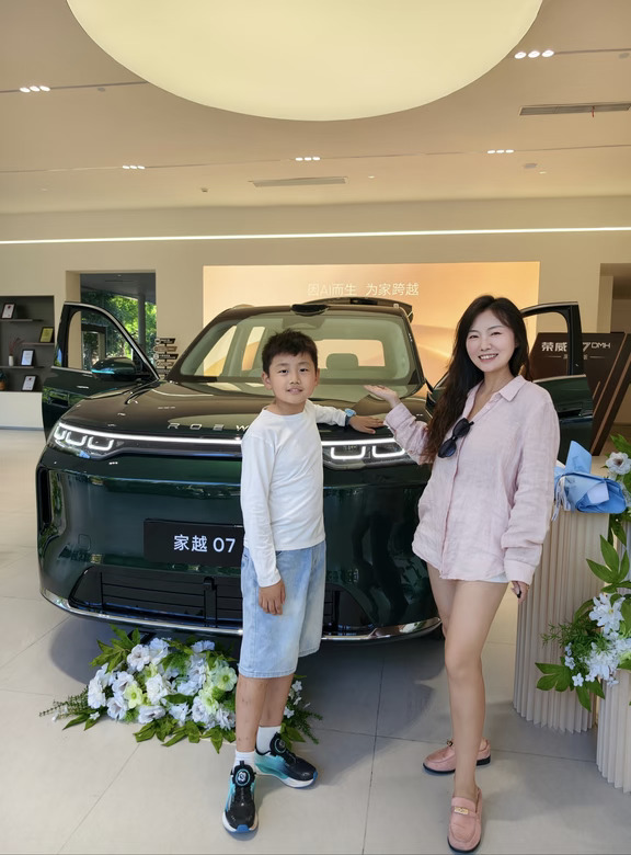 全家一眼爱上的豆包汽车🚗