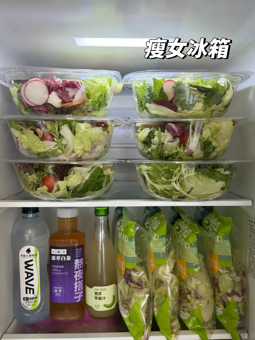 以为29r💰没多少，结果够我吃一周的了