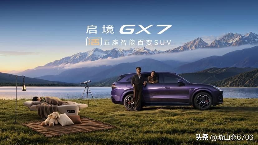 信不信由你，十年后这六件事会变成现实：
第一、房子大量贬值。
第二、新能源车普及，加油站变身综合服务站。
第三、人工智能广泛应用于生活，智能机器人成为家庭好帮手。
第四、生物识别技术无处不在，如刷脸支付等。
第五，外卖由机器人或无人车配送，工作越来越难找。
第六，医院出诊90%由AI完成，医生只看疑