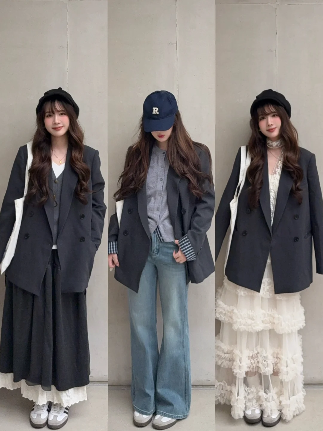 分享5️⃣套灰色西装穿搭思路🥣🧺˚⁎⁺˳（通勤向